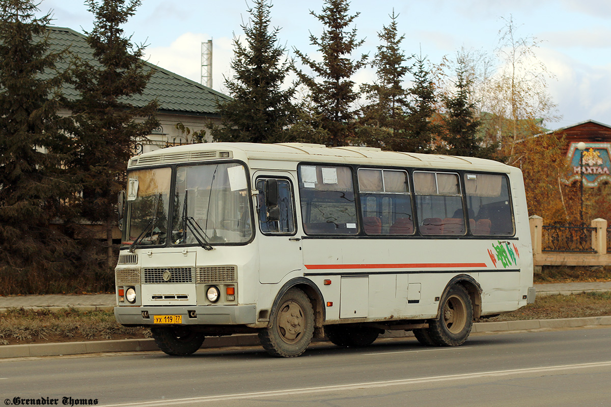 Sakha (Yakutia), PAZ-32054 # УХ 119 77