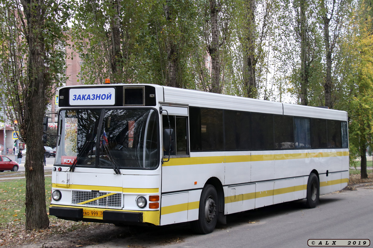 Voronezh region, Wiima K202 # АО 999 36