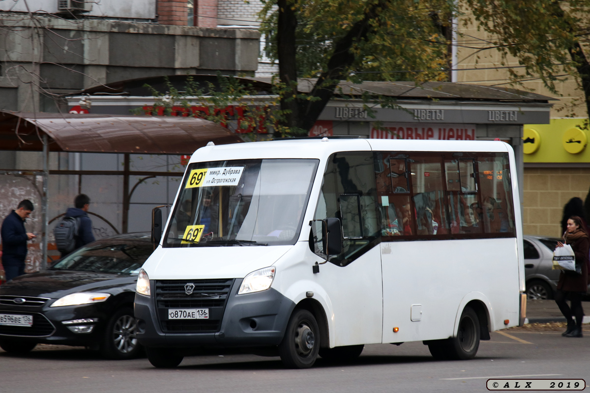 Воронежская область, ГАЗ-A64R42 Next № О 870 АЕ 136