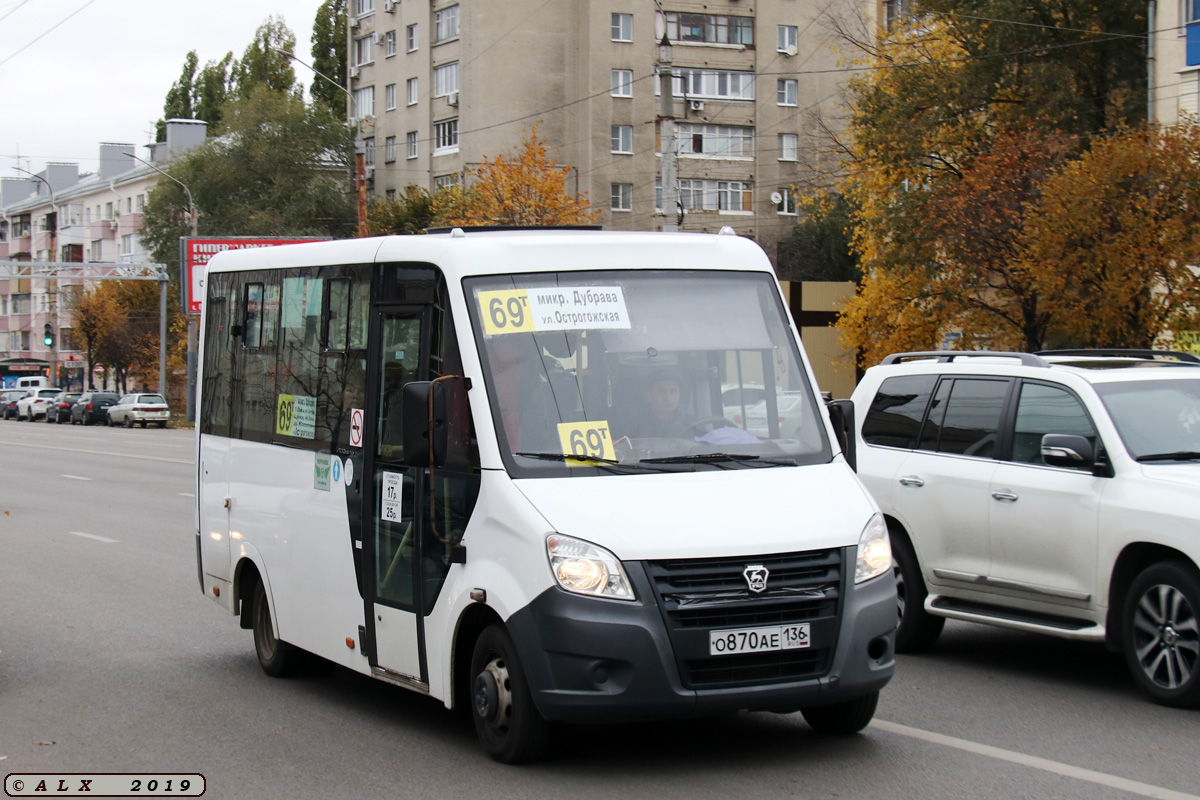 Воронежская область, ГАЗ-A64R42 Next № О 870 АЕ 136