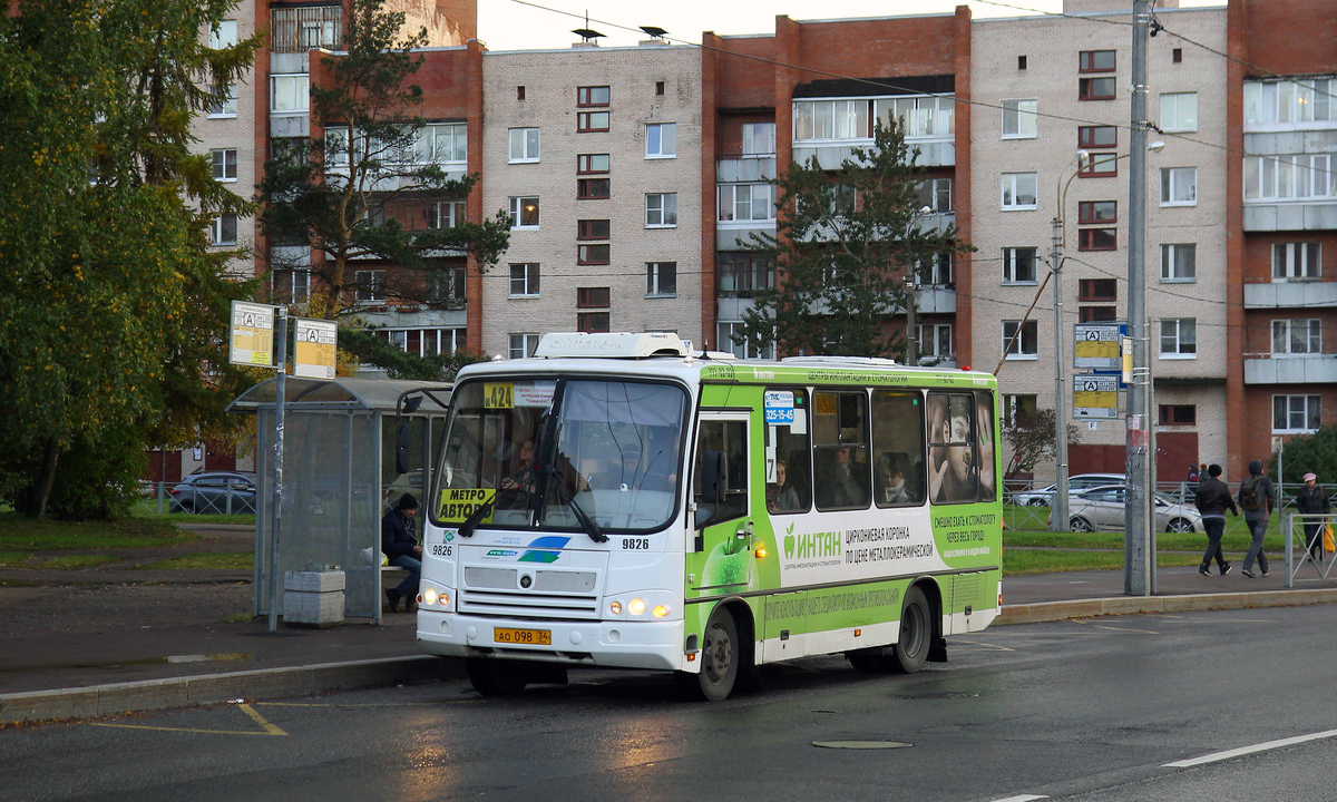 Санкт-Петербург, ПАЗ-320302-11 № 9826