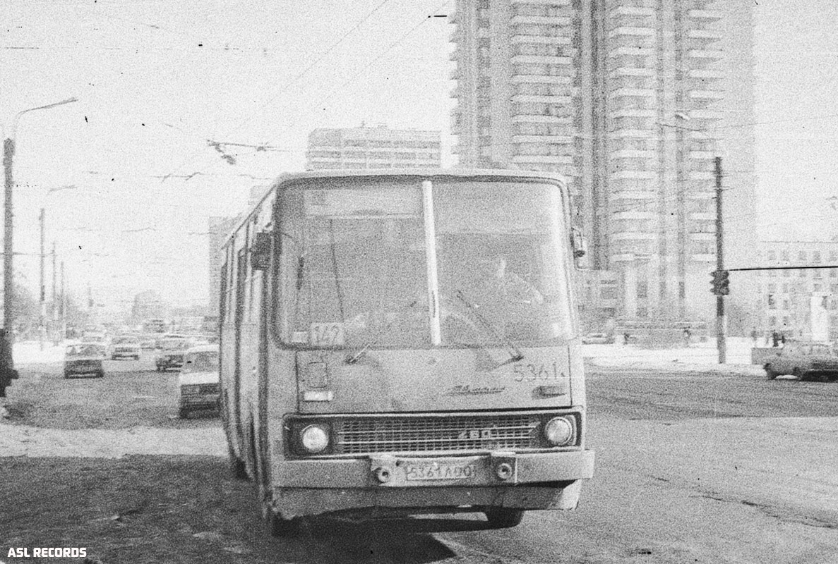 Санкт-Петербург, Ikarus 260.37 № 5361