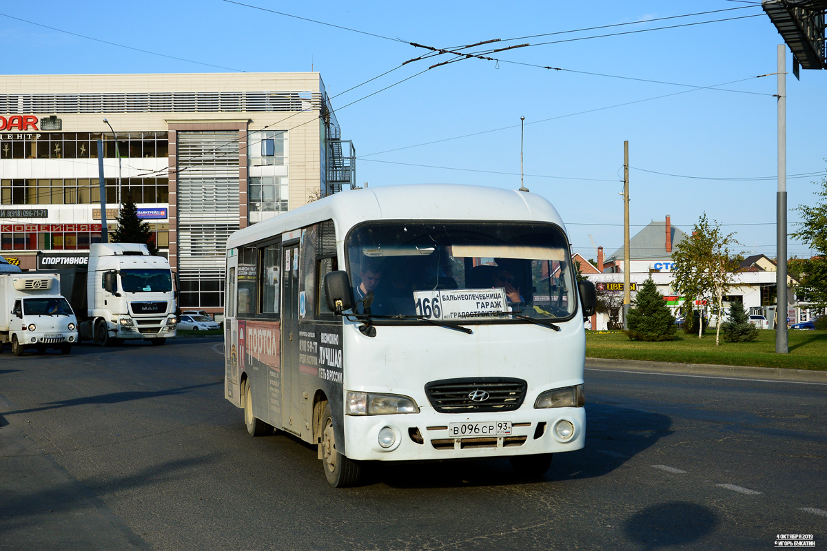 Краснодарский край, Hyundai County LWB C11 (ТагАЗ) № В 096 СР 93