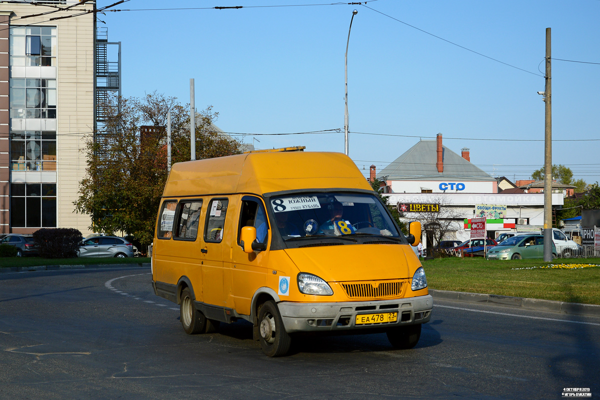 Краснодарский край, Семар-3234 № ЕА 478 23