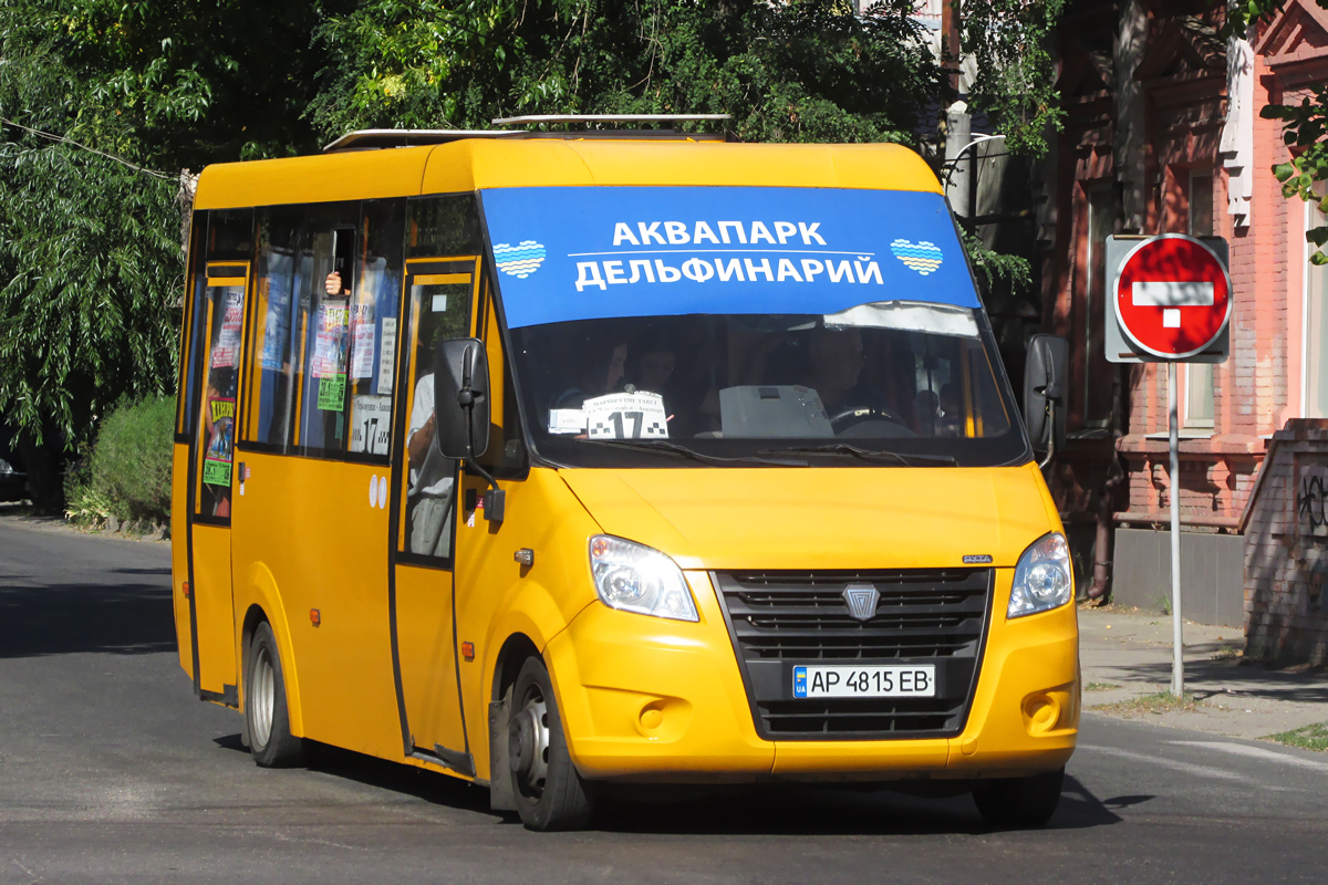 Запорожская область, Рута 23А Нова № AP 4815 EB