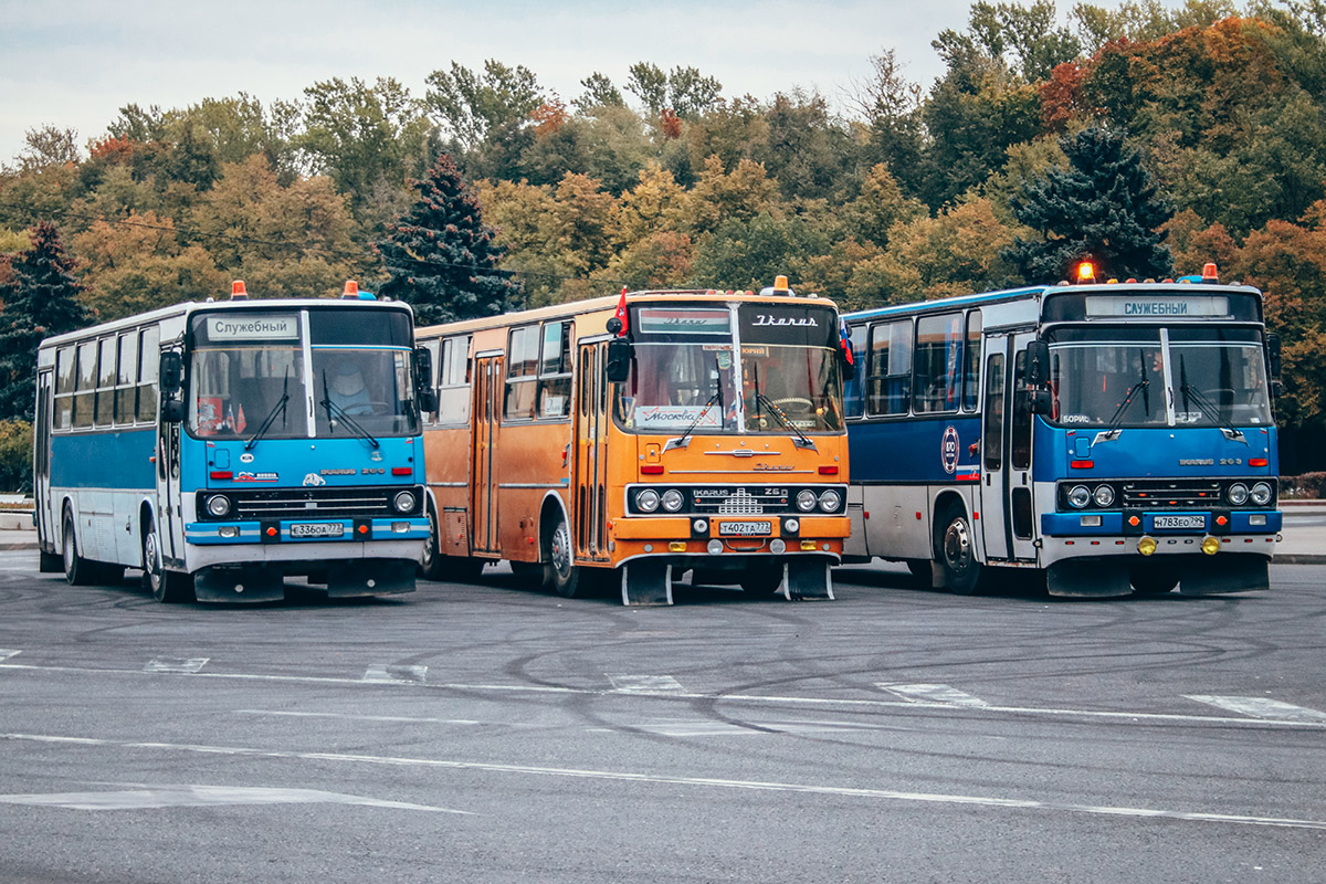 Moscow, Ikarus 260.51F # Е 336 ОА 777