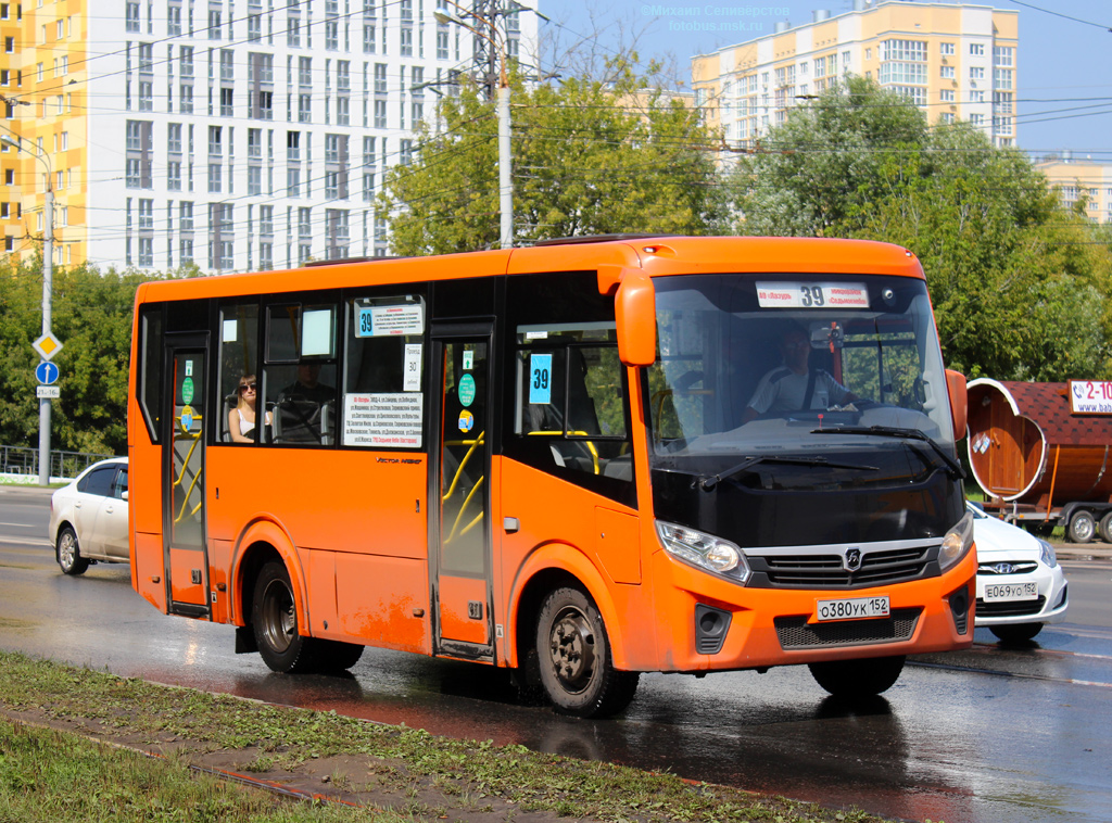 Нижегородская область, ПАЗ-320405-04 "Vector Next" № О 380 УК 152