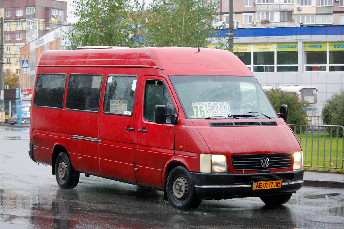 Днепропетровская область, Volkswagen LT35 № AE 0297 AB