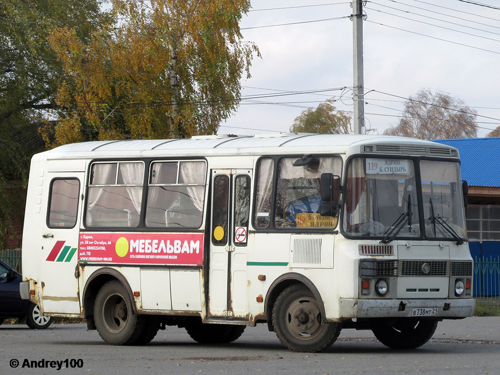 Чувашия, ПАЗ-32053-07 № В 738 МТ 21