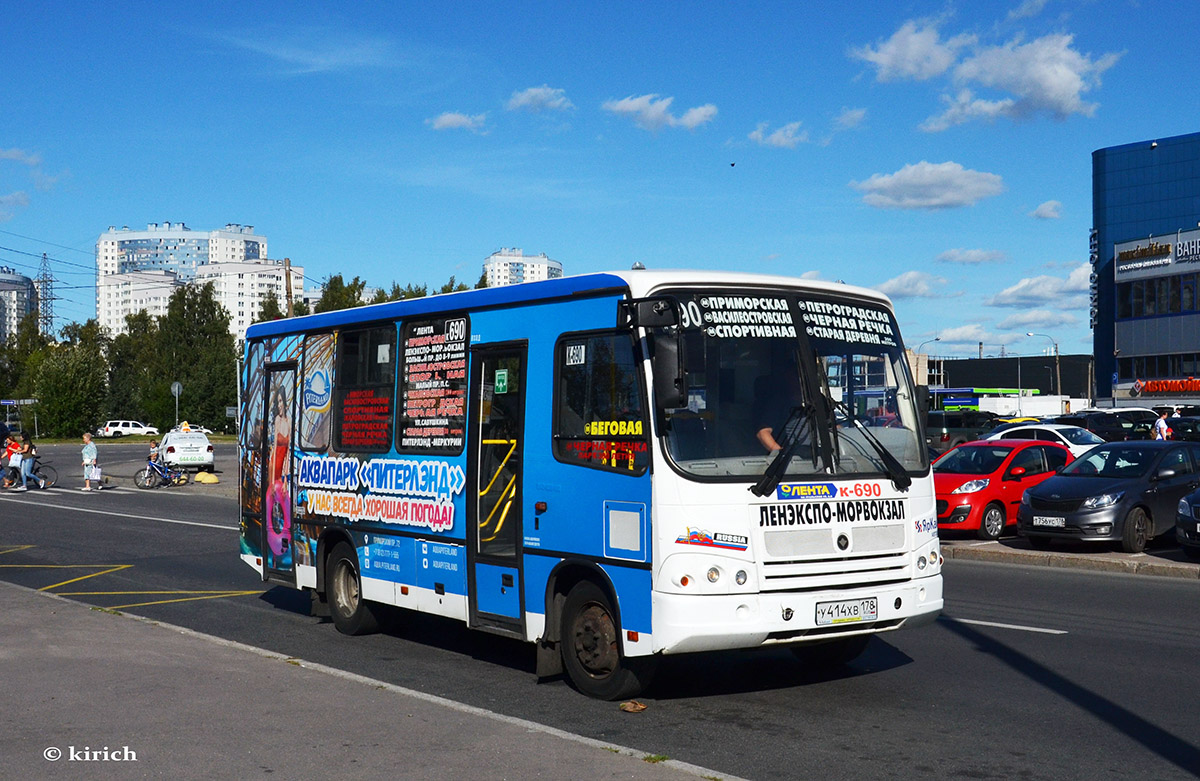 Санкт-Петербург, ПАЗ-320402-05 № У 414 ХВ 178