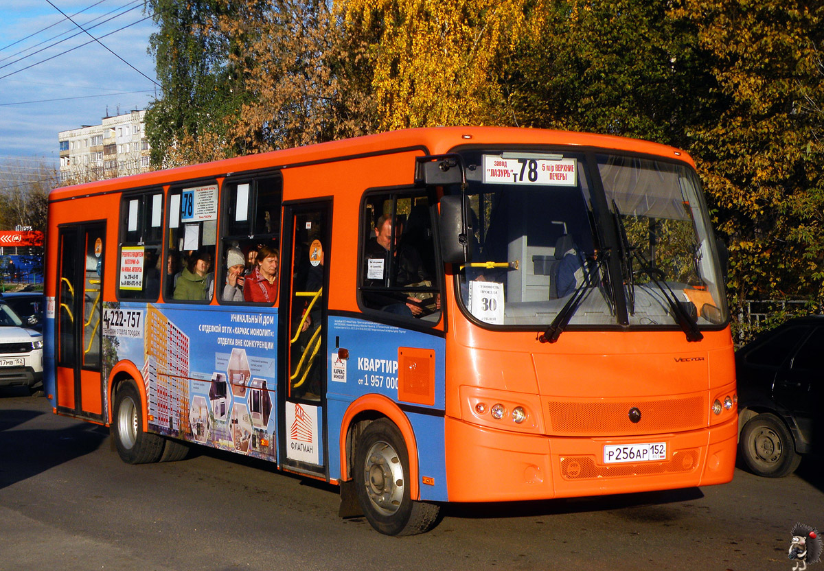 Нижегородская область, ПАЗ-320414-05 "Вектор" № Р 256 АР 152