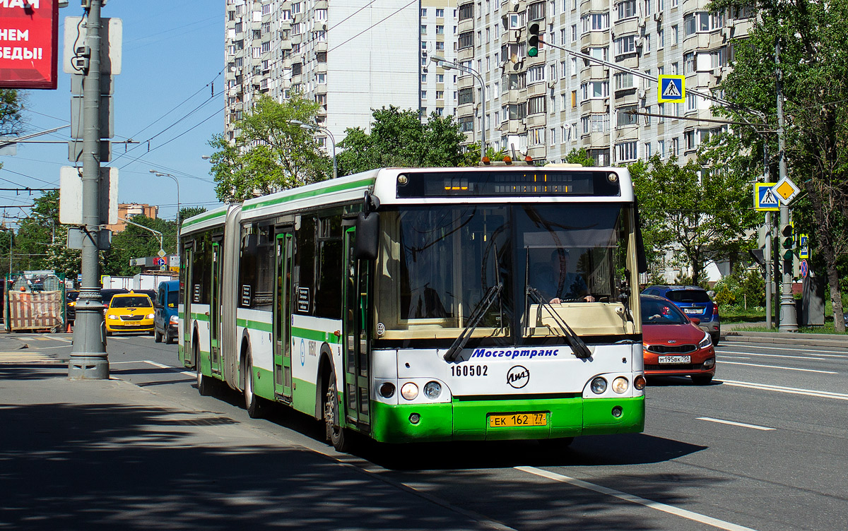 Москва, ЛиАЗ-6213.20 № 160502