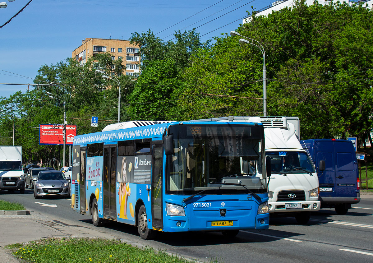 Маршрут 350. 350 Новокузнецк. Москва, ЛИАЗ-4292.60 маршрут 350. Автобус 350 Москва. Маршрут 350 автобуса Москва.