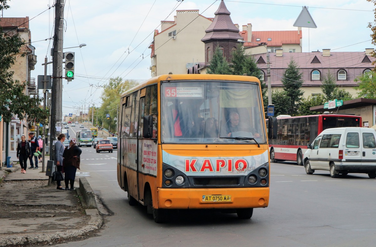 Ивано-Франковская область, I-VAN A07A-22 № AT 0750 AA