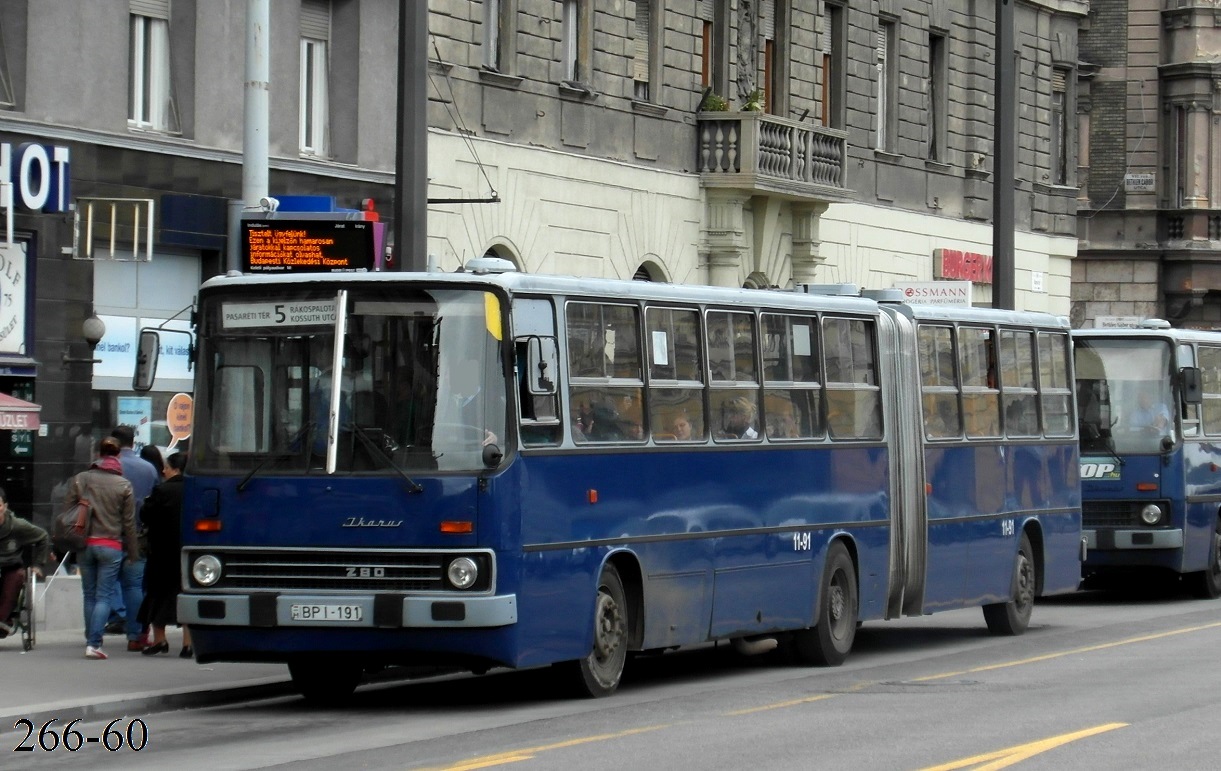 Венгрия, Ikarus 280.49 № 11-91