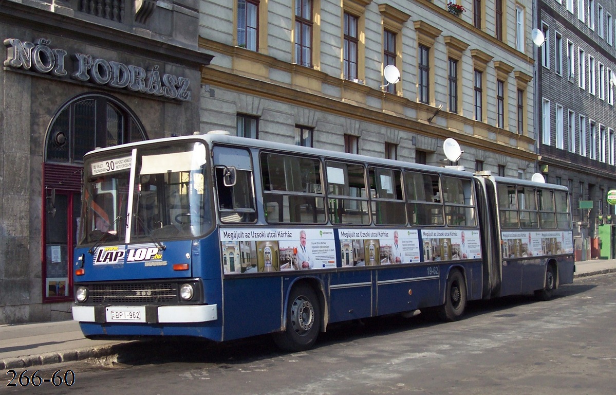 Венгрия, Ikarus 280.49 № 19-62