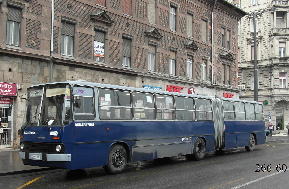 Венгрия, Ikarus 280.49 № 00-10