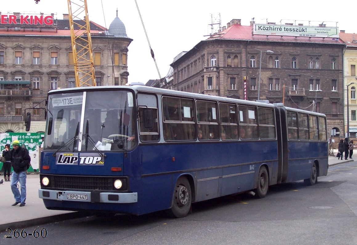 Венгрия, Ikarus 280.49 № 04-47