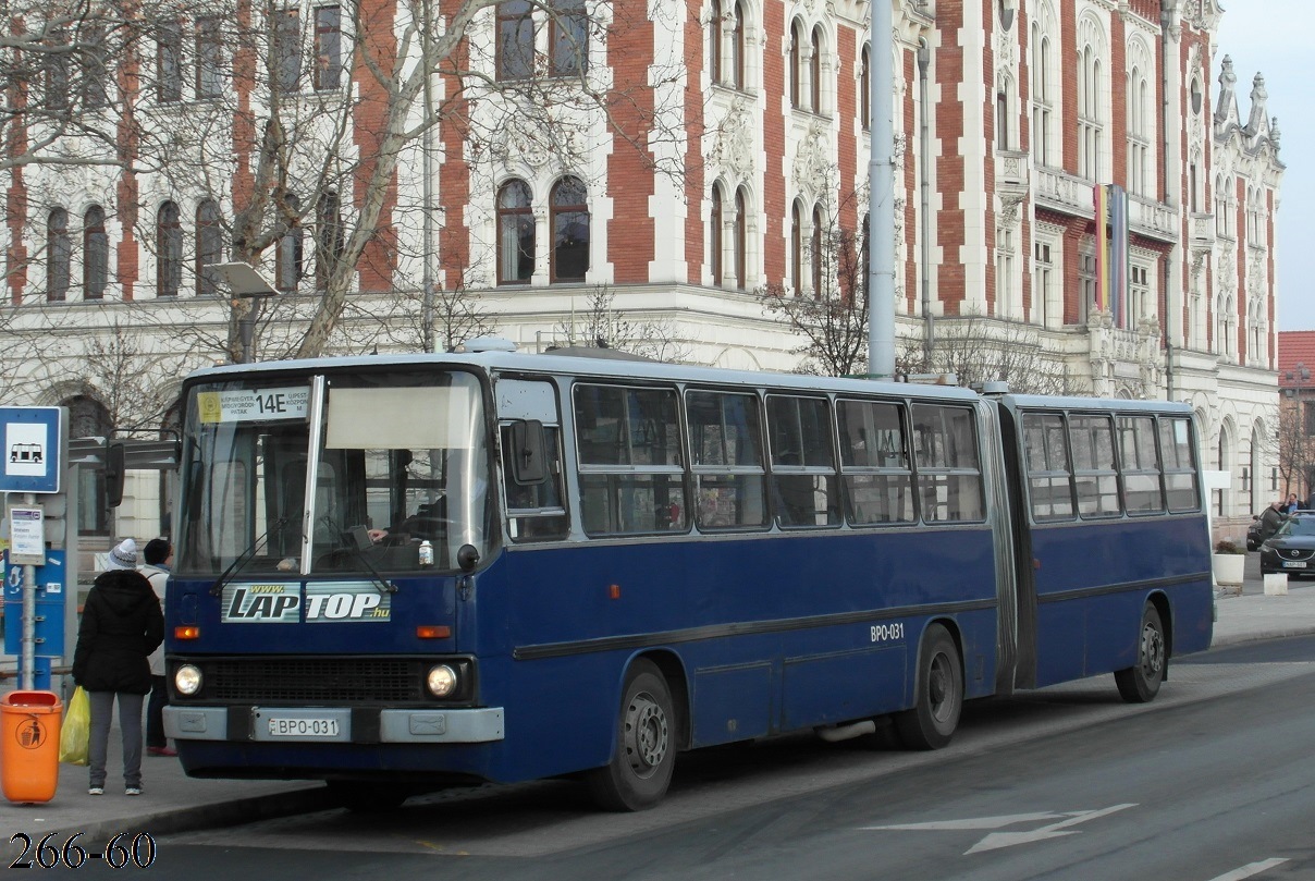 Венгрия, Ikarus 280.49 № 00-31