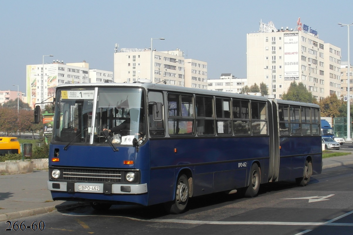 Венгрия, Ikarus 280.49 № 04-62