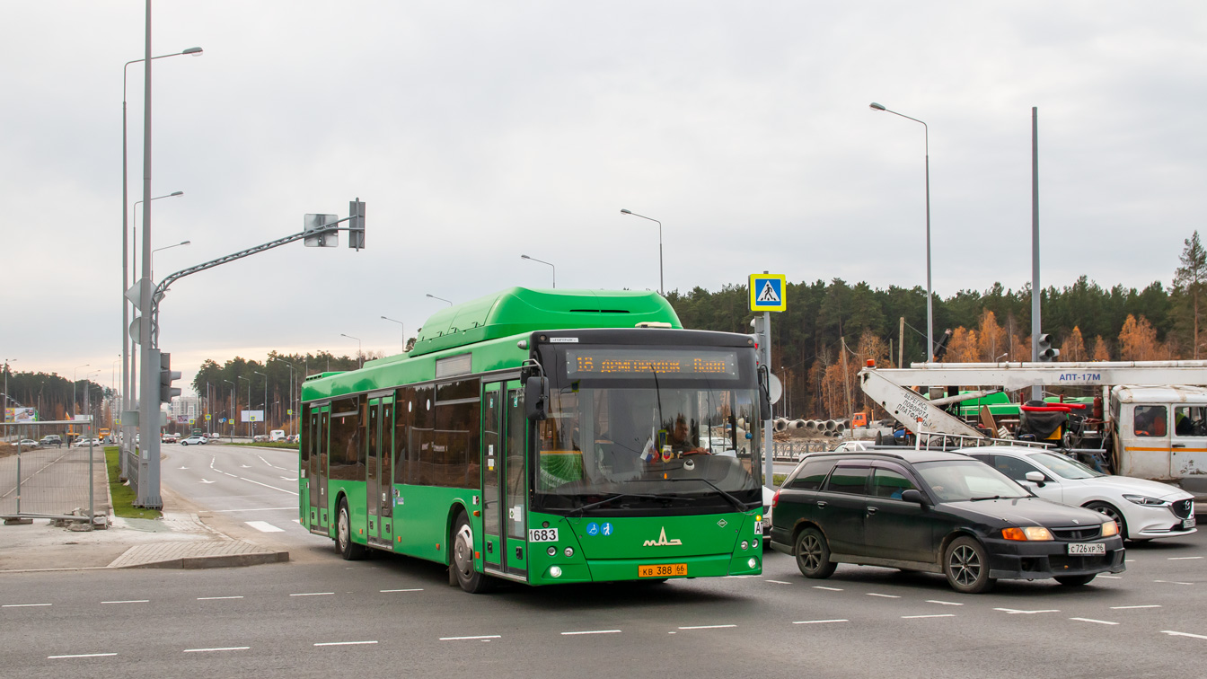 Свердловская область, МАЗ-203.L65 № 1683