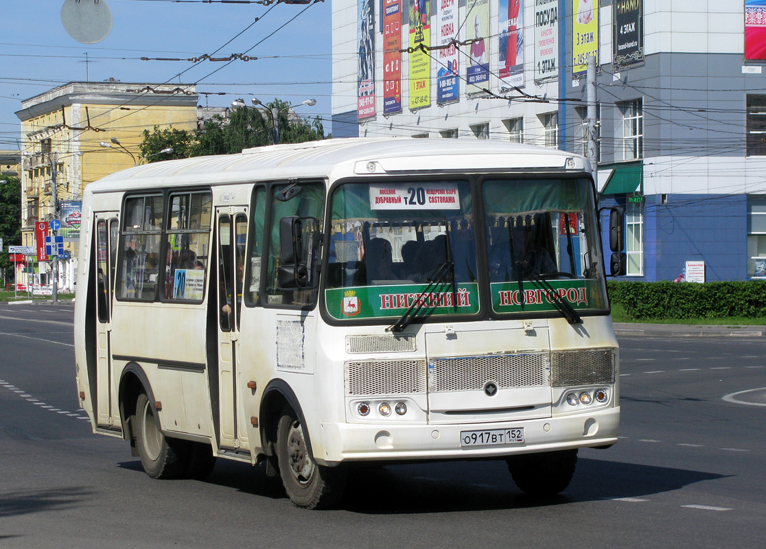 Нижегородская область, ПАЗ-32054 № О 917 ВТ 152