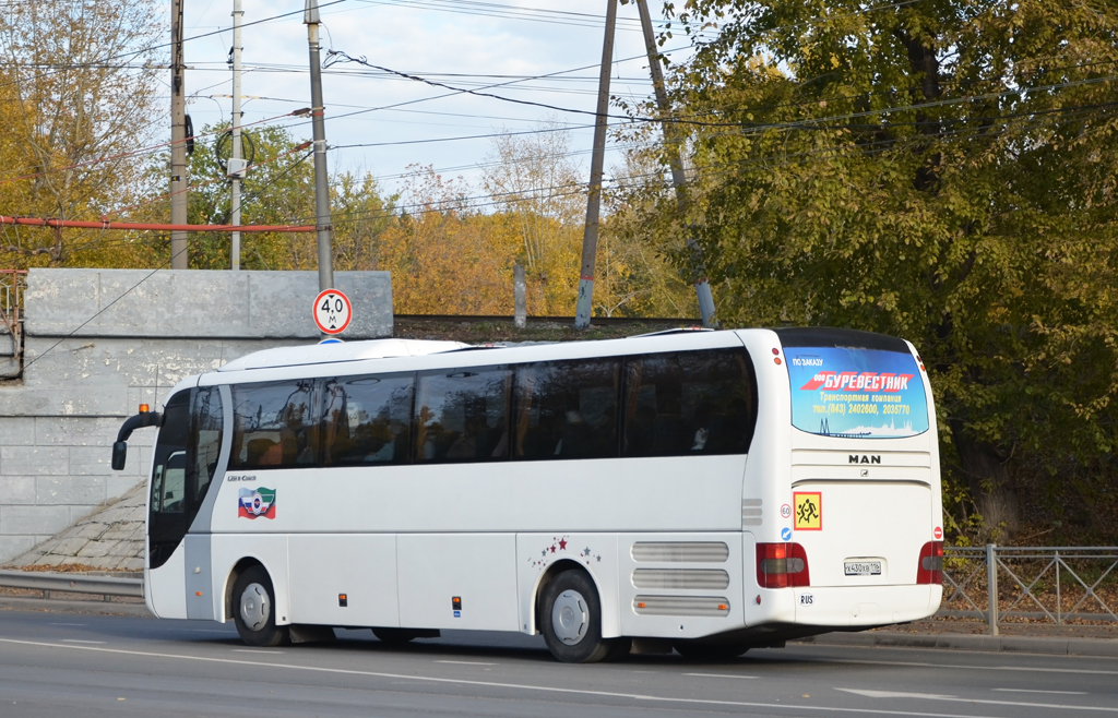 Татарстан, MAN R07 Lion's Coach RHC444 № Х 430 ХВ 116