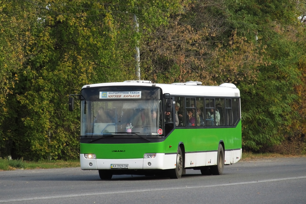 Kharkov region, Mercedes-Benz O345 Conecto Ü Nr. 55