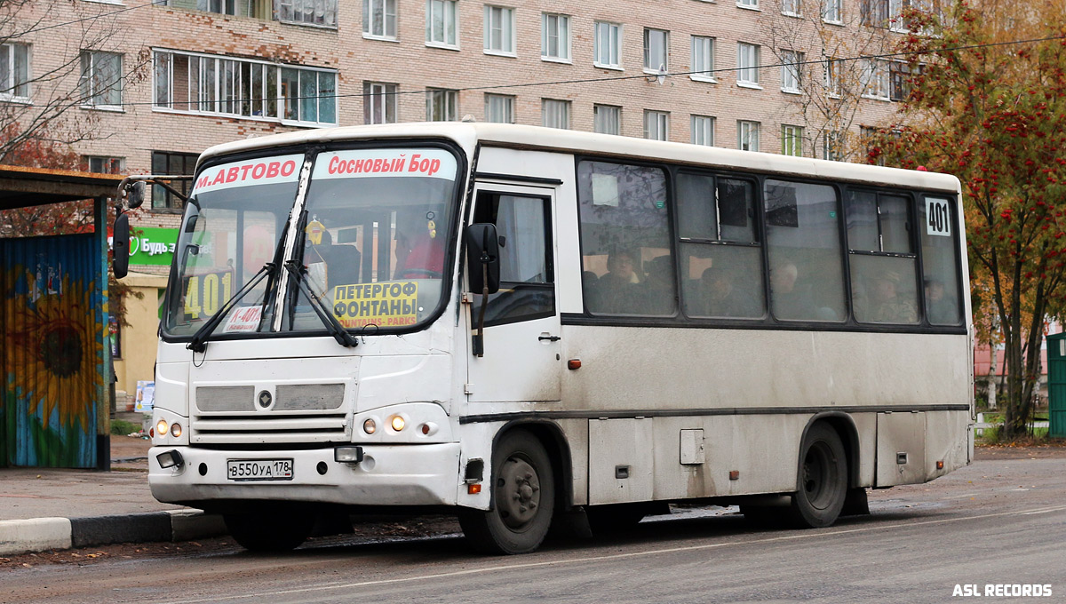 Ленинградская область, ПАЗ-320402-05 № В 550 УА 178