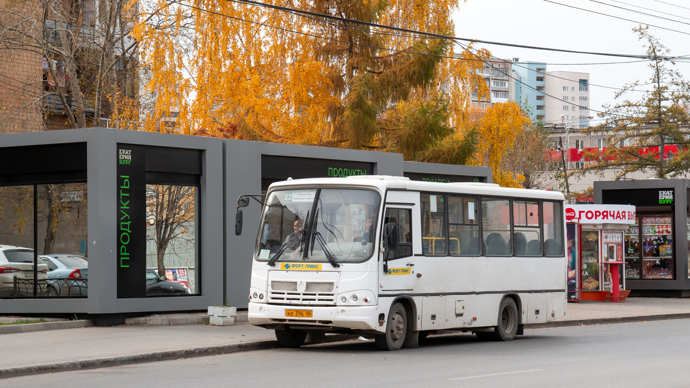 Свердловская область, ПАЗ-320402-05 № КВ 396 66