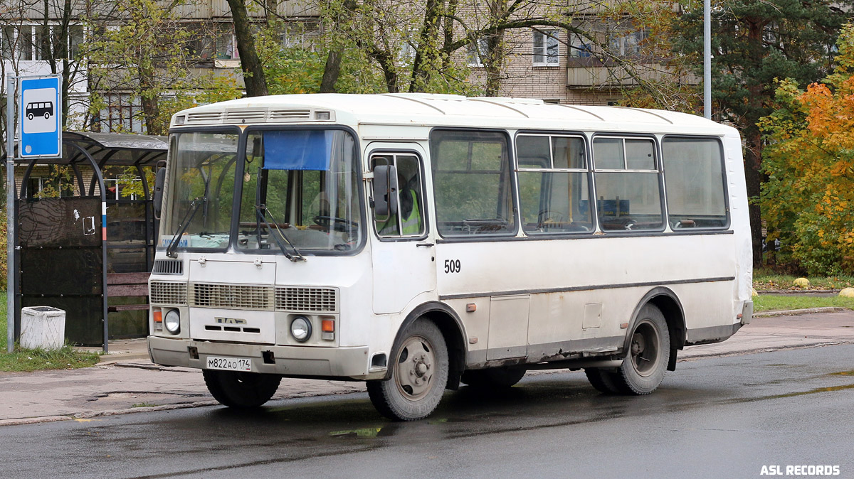 Ленинградская область, ПАЗ-32053 № 509