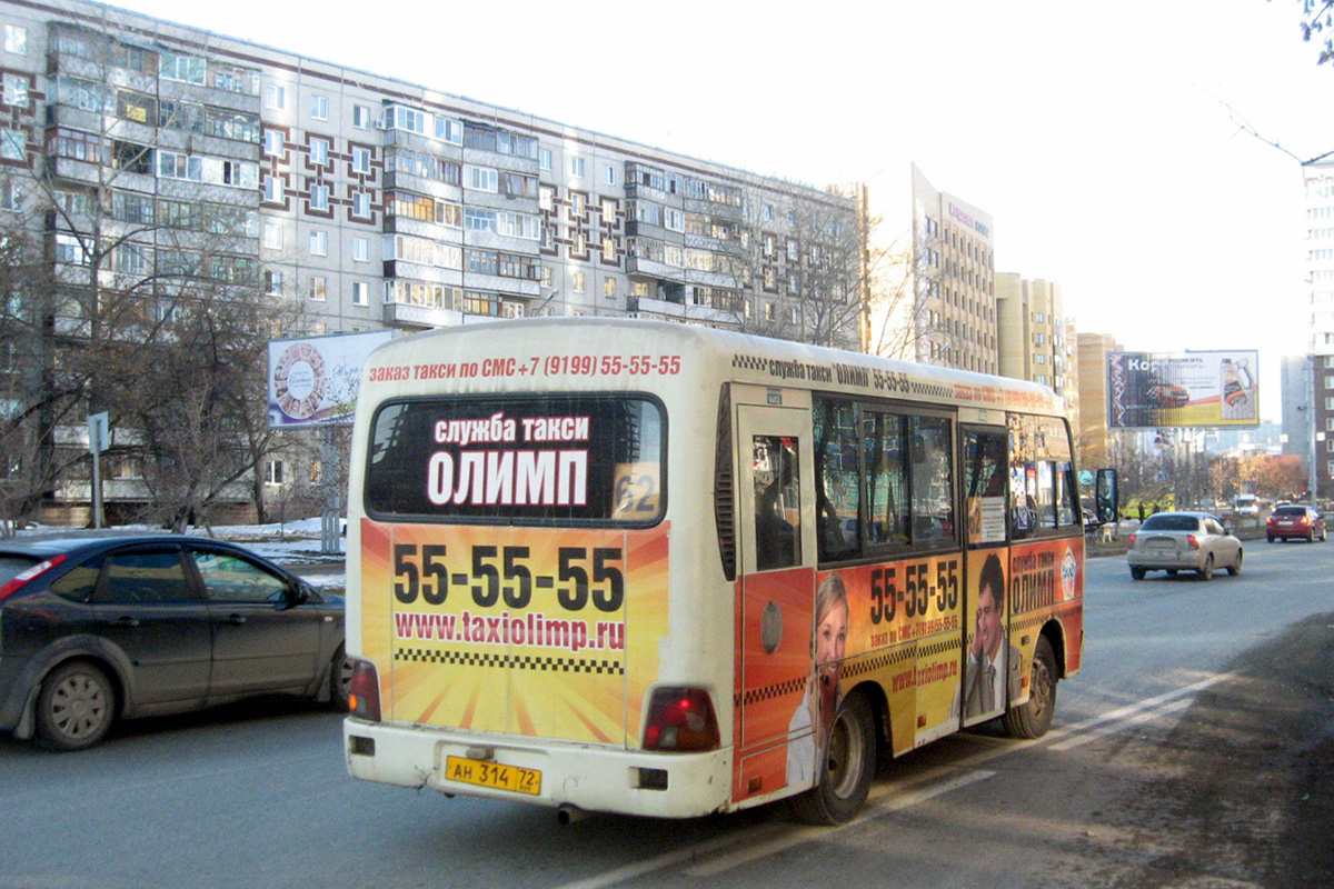 Тюменская область, Hyundai County SWB C08 (РЗГА) № АН 314 72