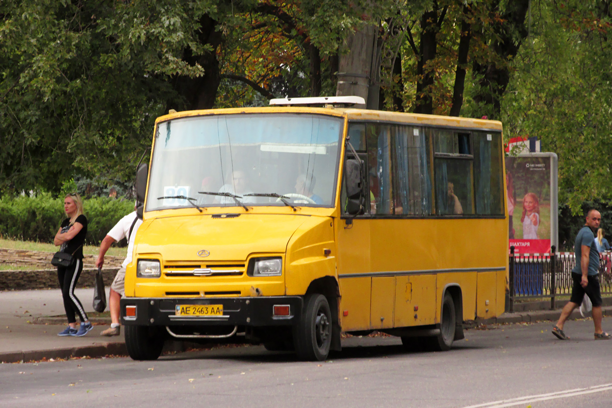 Днепропетровская область, Стрий Авто А0754 № 62481