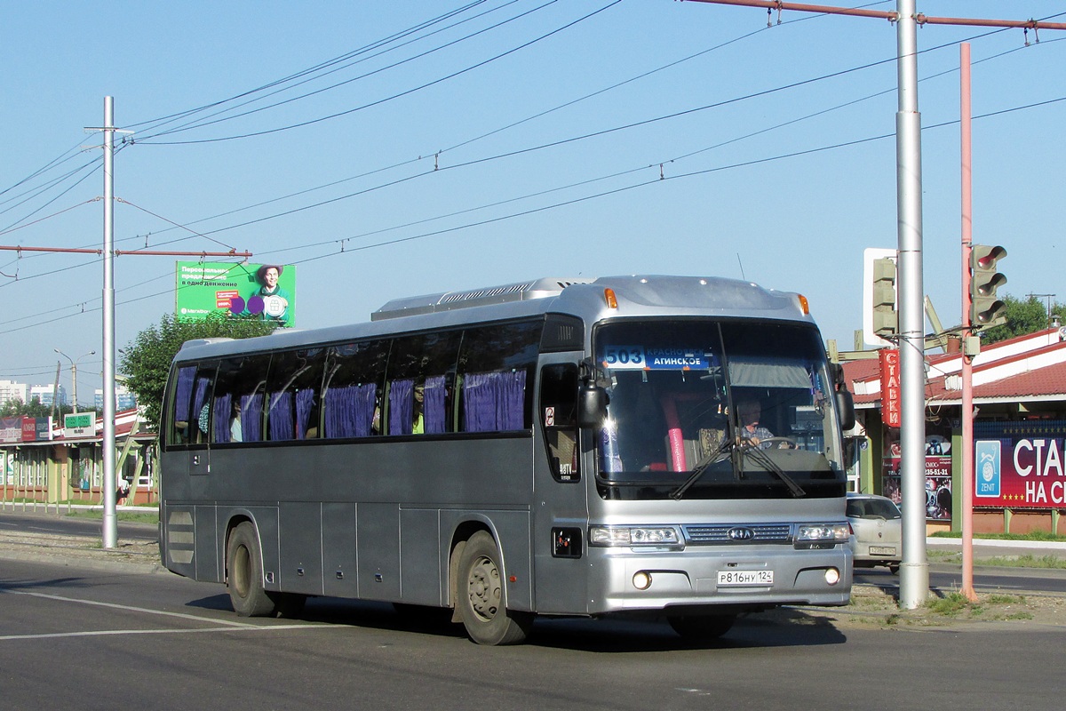 Красноярский край, Kia Granbird № Р 816 НУ 124