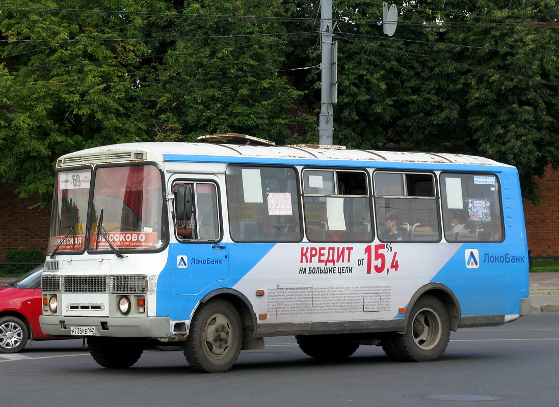 Нижегородская область, ПАЗ-32054 № Н 735 КЕ 152