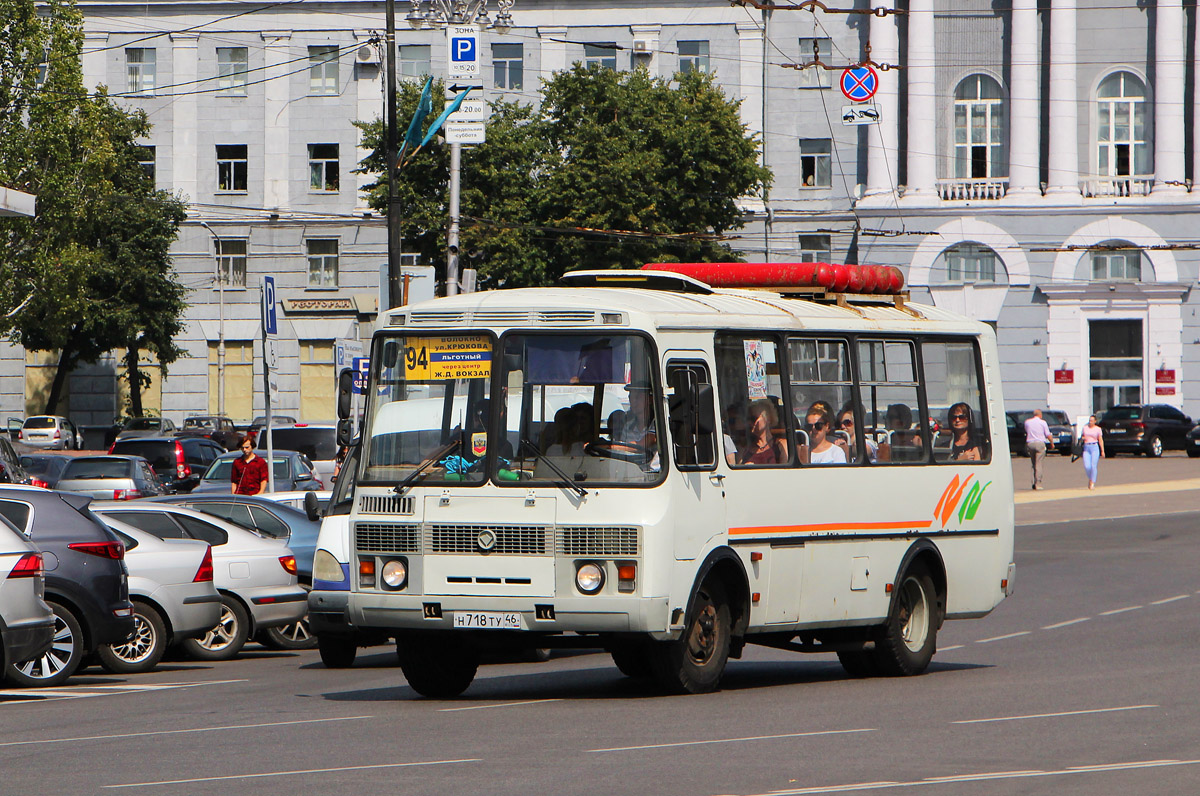 Курская область, ПАЗ-32053 № Н 718 ТУ 46