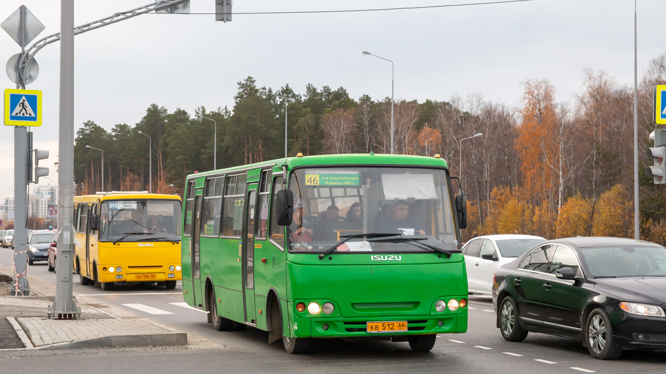 Свердловская область, Ataman A09304 № КВ 512 66