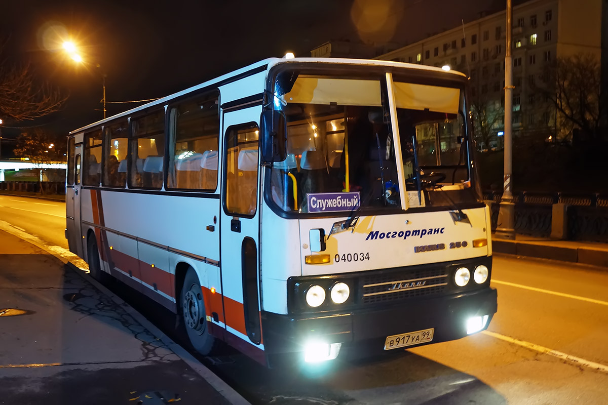 Москва, Ikarus 256.21H № 040034