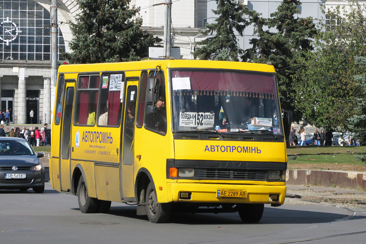 Днепропетровская область, БАЗ-А079.04 "Эталон" № AE 2289 AB