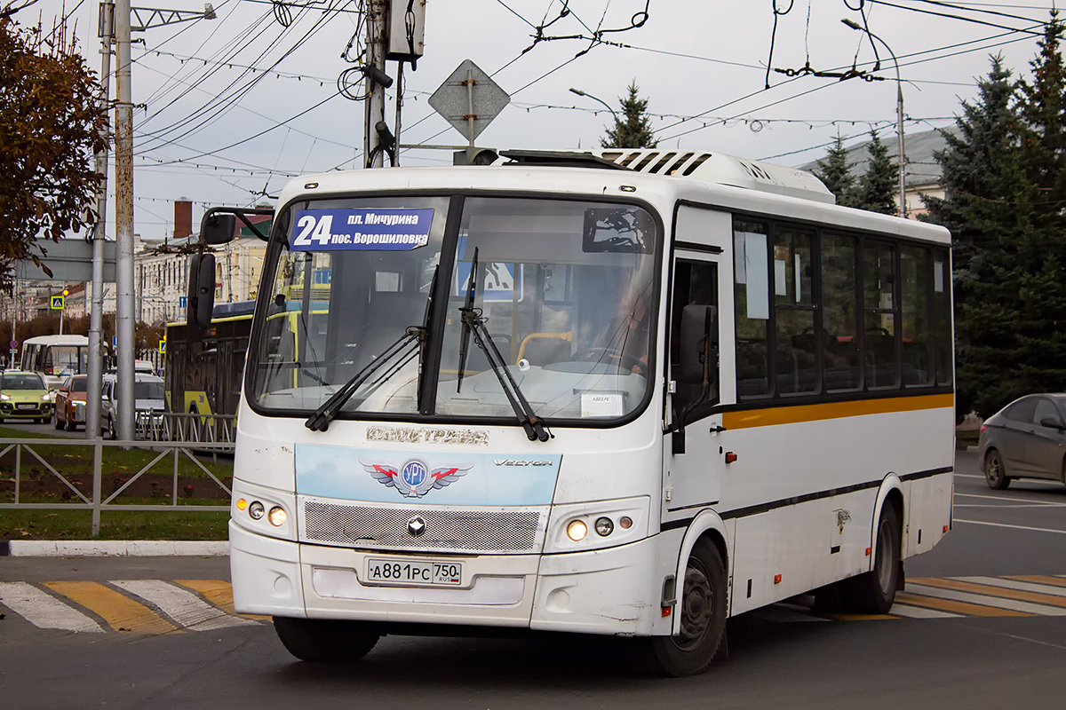 Рязанская область, ПАЗ-320412-04 "Вектор" № А 881 РС 750