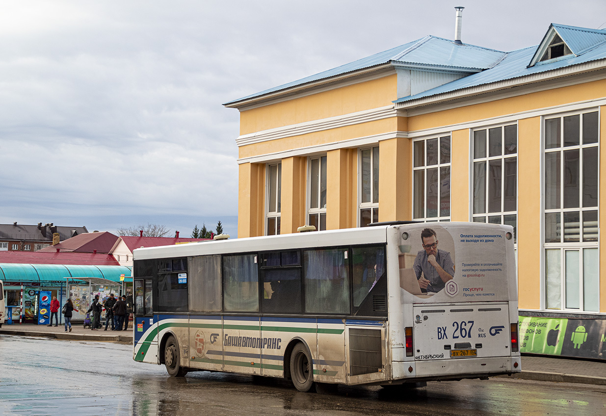 Башкортостан, VDL-НефАЗ-52997 Transit № 5411