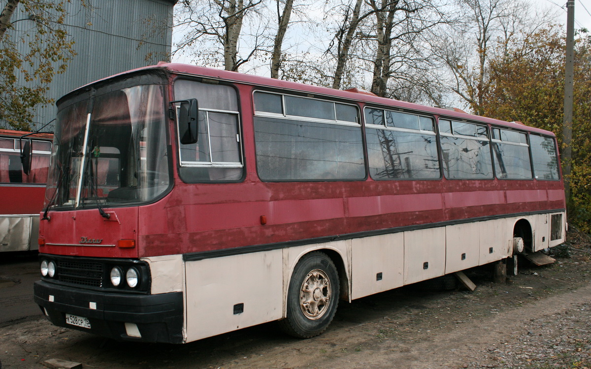 Москва, Ikarus 250.58 № К 528 СР 15