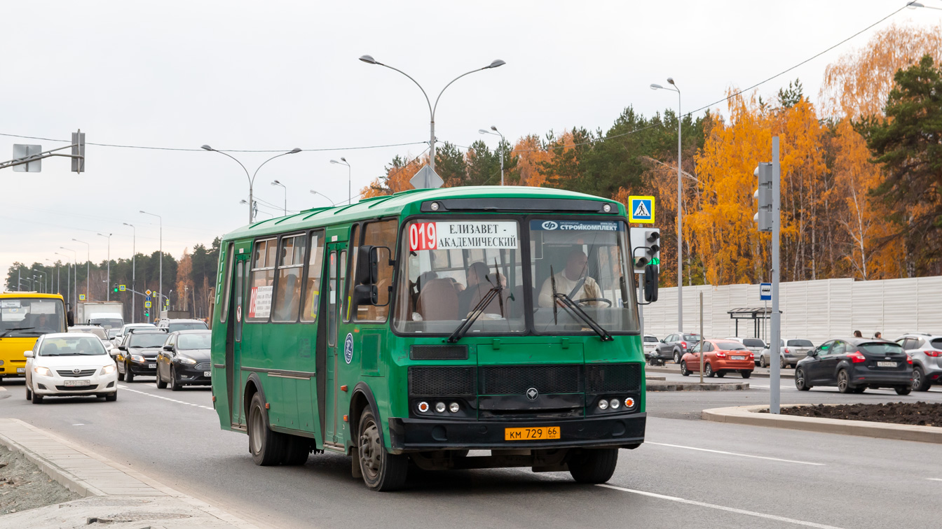 Свердловская область, ПАЗ-4234-04 № КМ 729 66