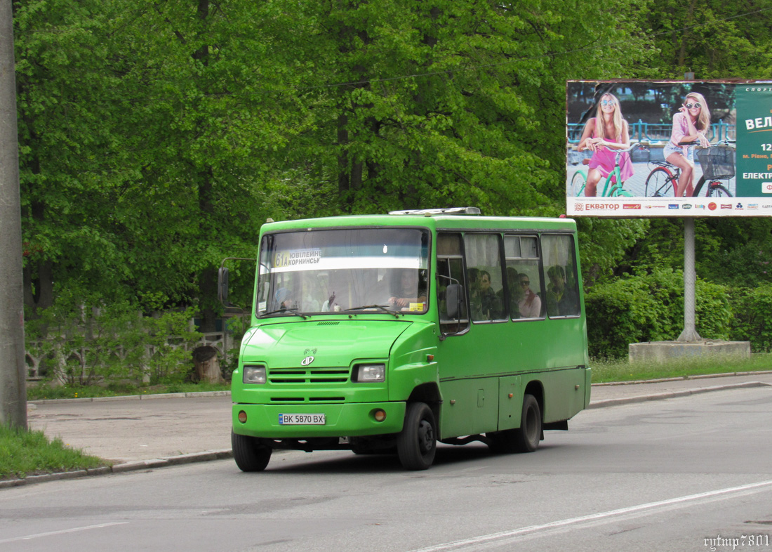 Ровненская область, ХАЗ-3230.02 "Скиф" № BK 5870 BX