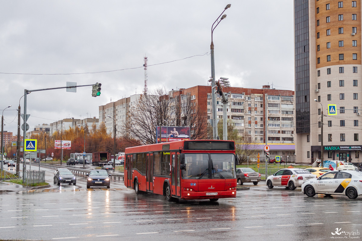 Татарстан, МАЗ-103.465 № 145