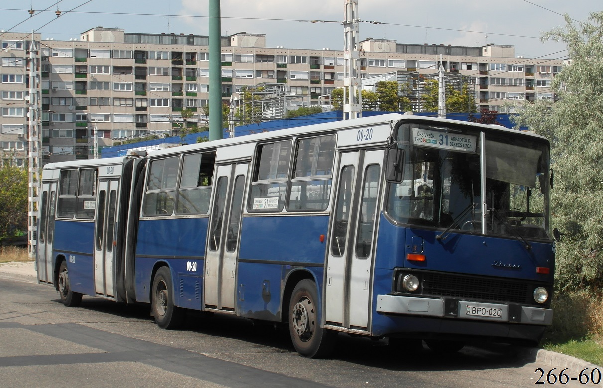 Венгрия, Ikarus 280.49 № 00-20