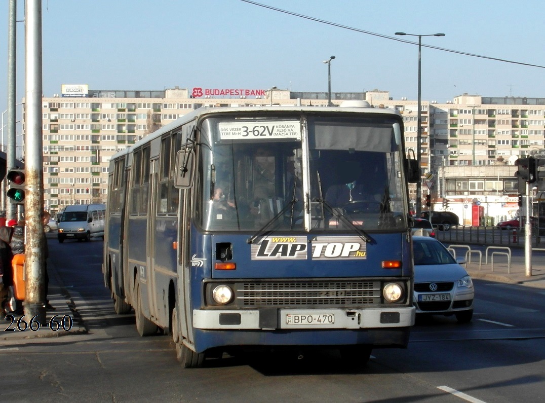 Венгрия, Ikarus 280.49 № 04-70