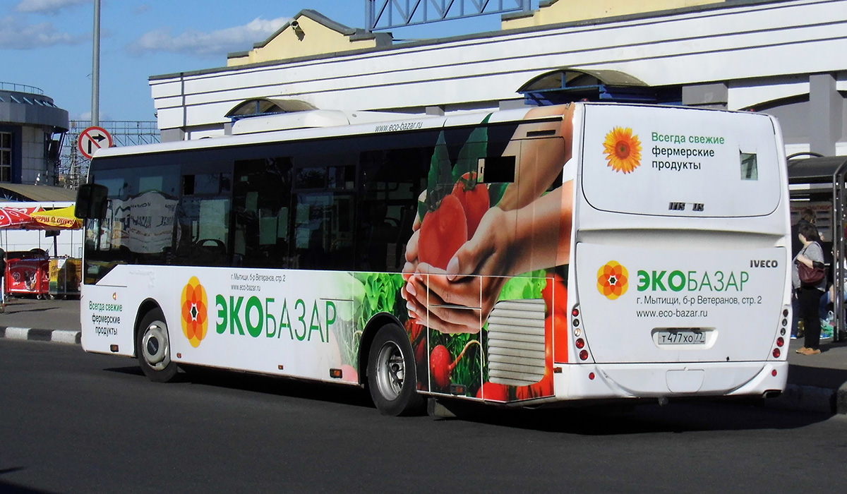 Московская область, Irisbus Crossway LE 12M № Т 477 ХО 77