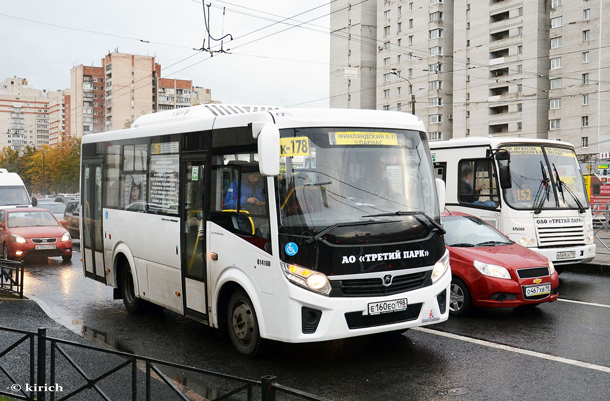 Санкт-Петербург, ПАЗ-320435-04 "Vector Next" № Е 160 ЕО 198