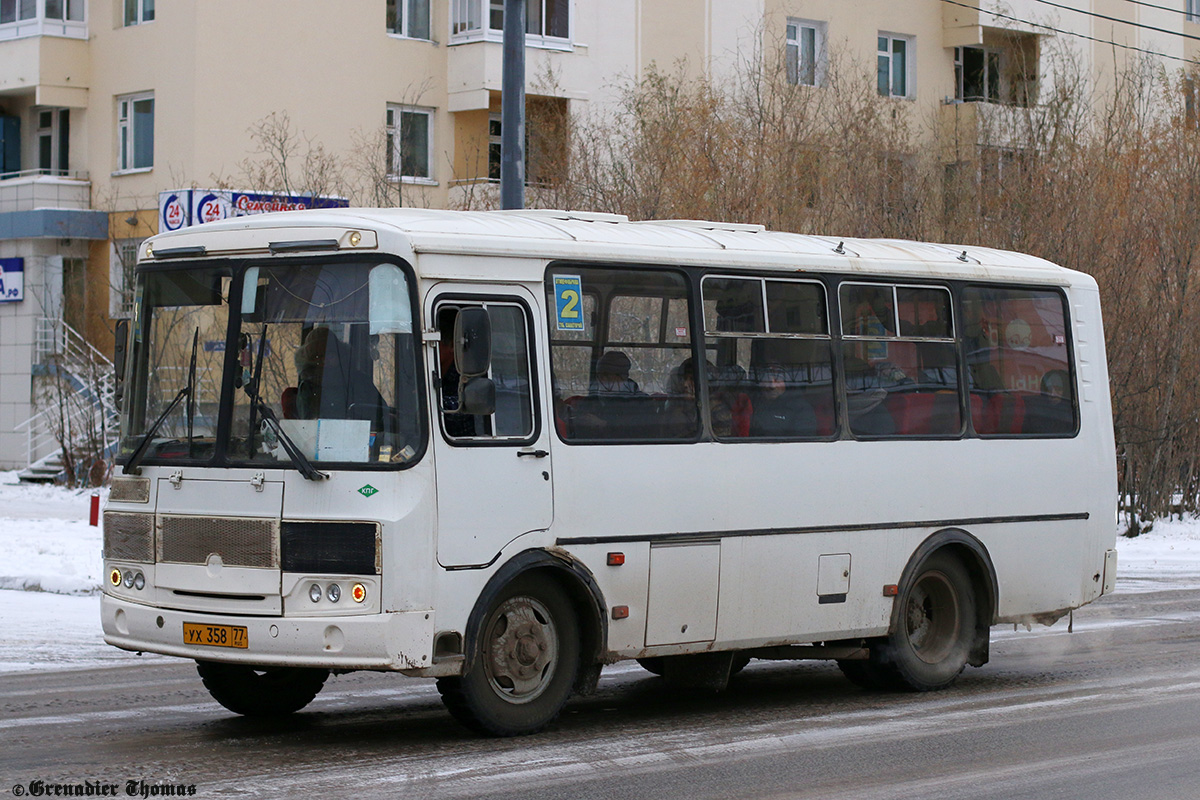 Саха (Якутия), ПАЗ-32054 № УХ 358 77